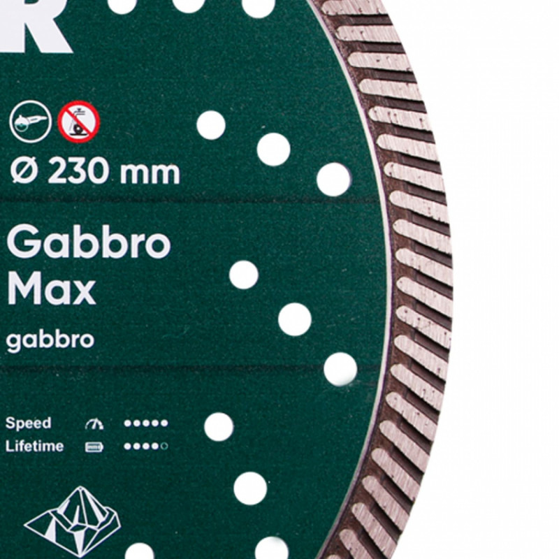Круг алмазний вiдрiзний Turbo 232x2,5x12x22,23 Gabbro Max-10115429018