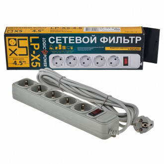 Мережевий фільтр LP-X5 4.5 м Grey-[articul]