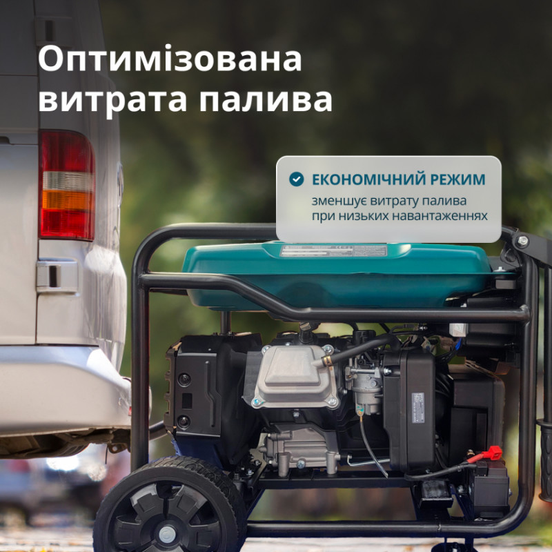 Інверторний бензиновий генератор KS 6500iE-KS 6500iE