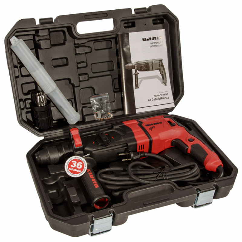 Перфоратор Vitals Master Ra 2680BNavsq-243913