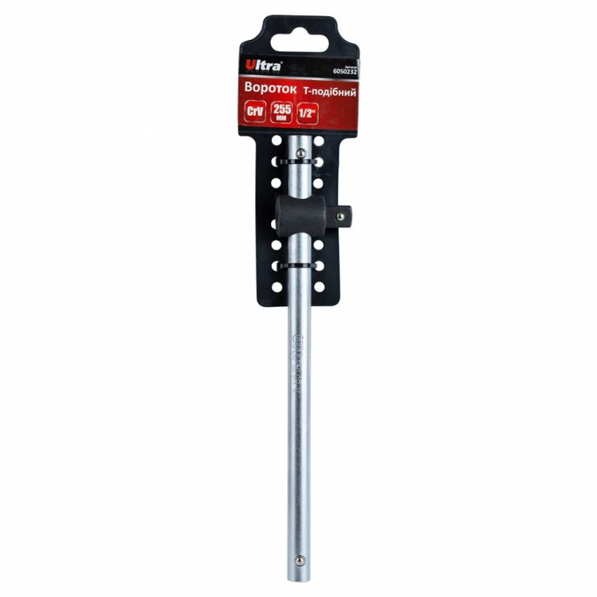 Вороток Т-подібний 1/2" 255мм CrV ULTRA (6050232)-6050232