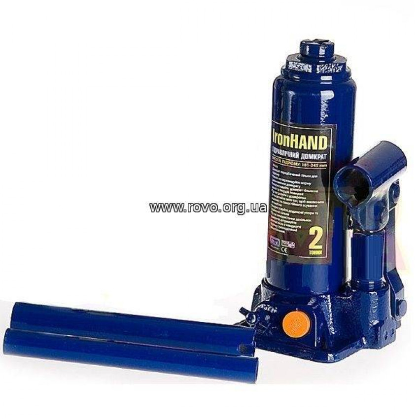 Домкрат гідравл. Телескоп 2 т VITOL ДБ-02006 (10) NEW-ДБ-02006(10)NEW