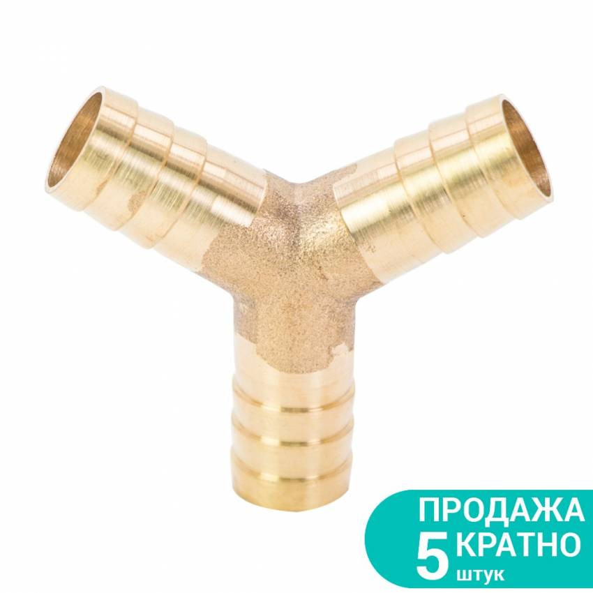 Сигма (латунь) Y 12 мм латунне з'єднання (7024051)-7024051