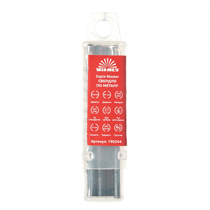 Свердло по металу HSS 4341 3,0 (10 шт.) Vitals Master-190244