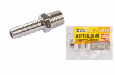 Перехідник MASTERTOOL з ЗР 1/4&quot; на &quot;ялинку&quot; 10 мм 81-9288-[articul]