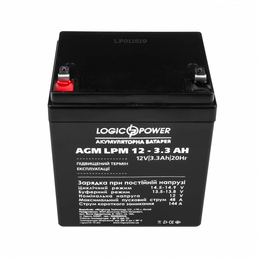 Акумулятор AGM LPM 12V - 3.3 Ah-