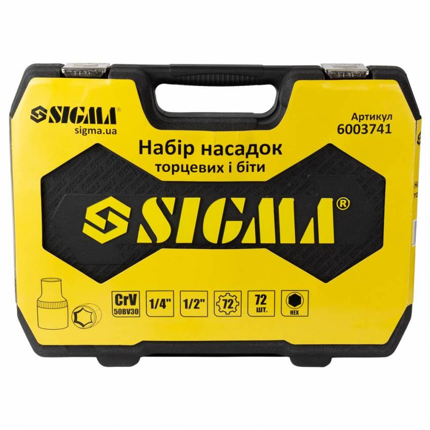Набір насадок торцевих та біт 1/4", 1/2" 72шт CrV mid Sigma (6003741)-6003741