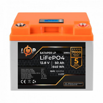 Акумулятор LP LiFePO4 LCD 12V (12,8V) - 50 Ah (640Wh) (BMS 50A/25A) пластик-[articul]