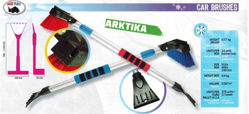 Щітка скребок Maxi Plast "ARKTIKA"-(14)