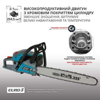 Бензинова пила  KS CS31G-18-1-[articul]