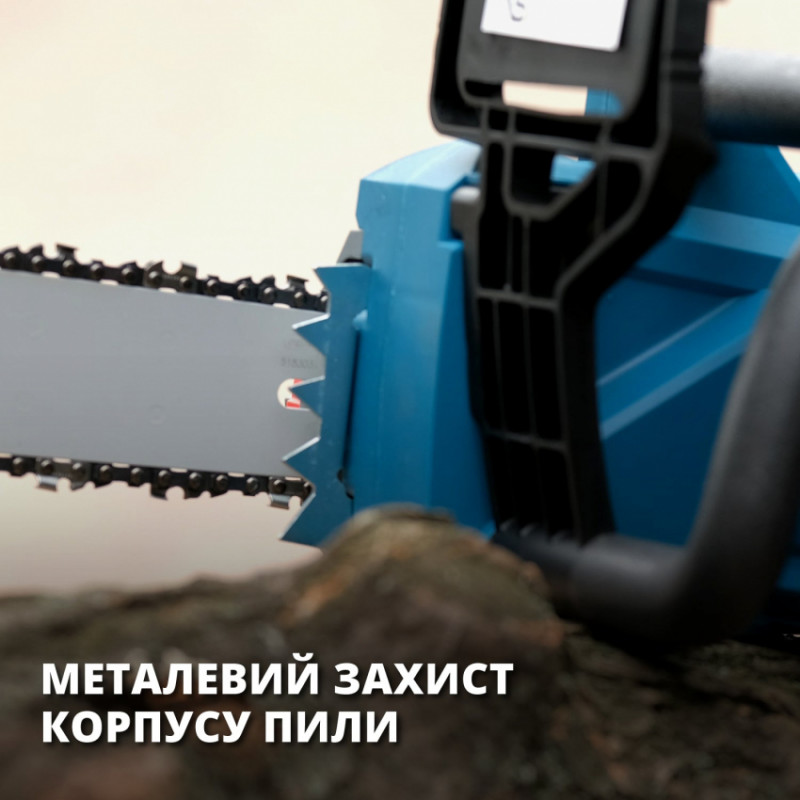 Електрична ланцюгова пила KS CS2400-18-KS CS2400-18