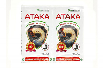 Інсектицид АТАКА Хрущ 10мл-[articul]