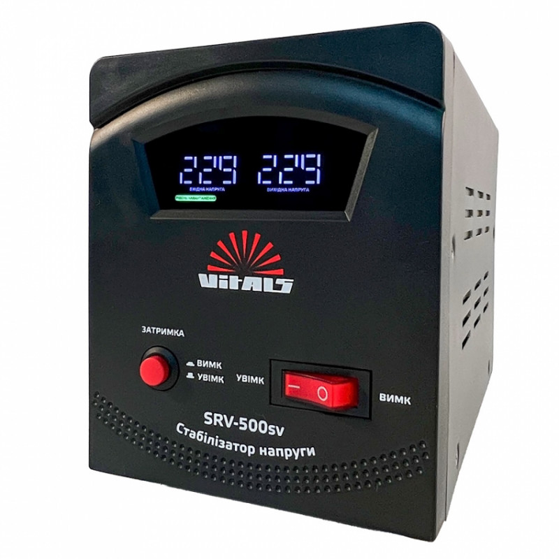 Стабілізатор напруги Vitals SRV-500sv-246599