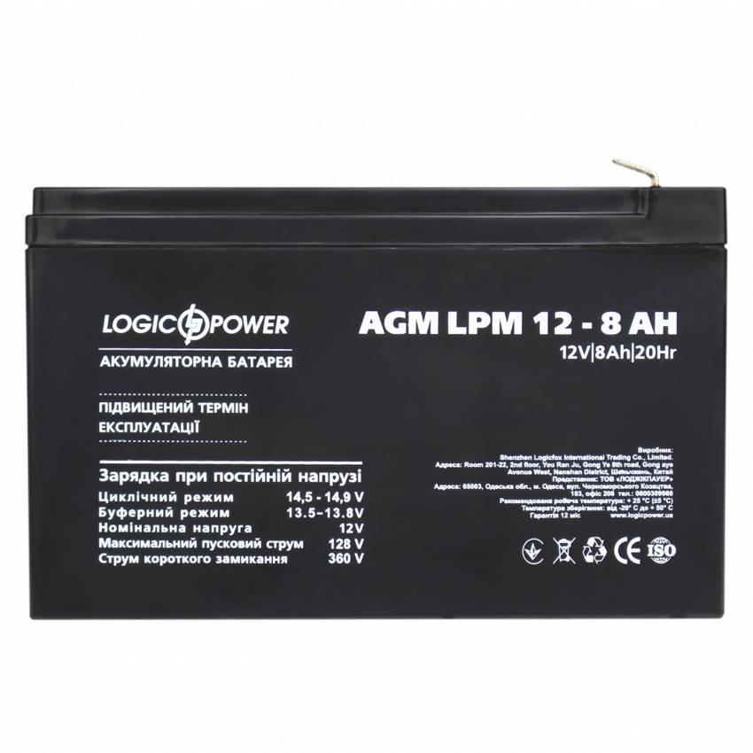 Акумулятор AGM LPM 12V - 8 Ah-