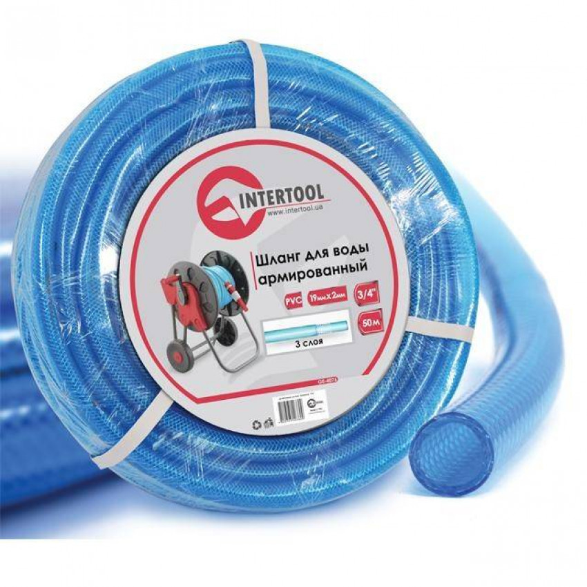 Шланг для води тришаровий, синій, 3/4", 50 м, армований, PVC INTERTOOL GE-4076-GE-4076