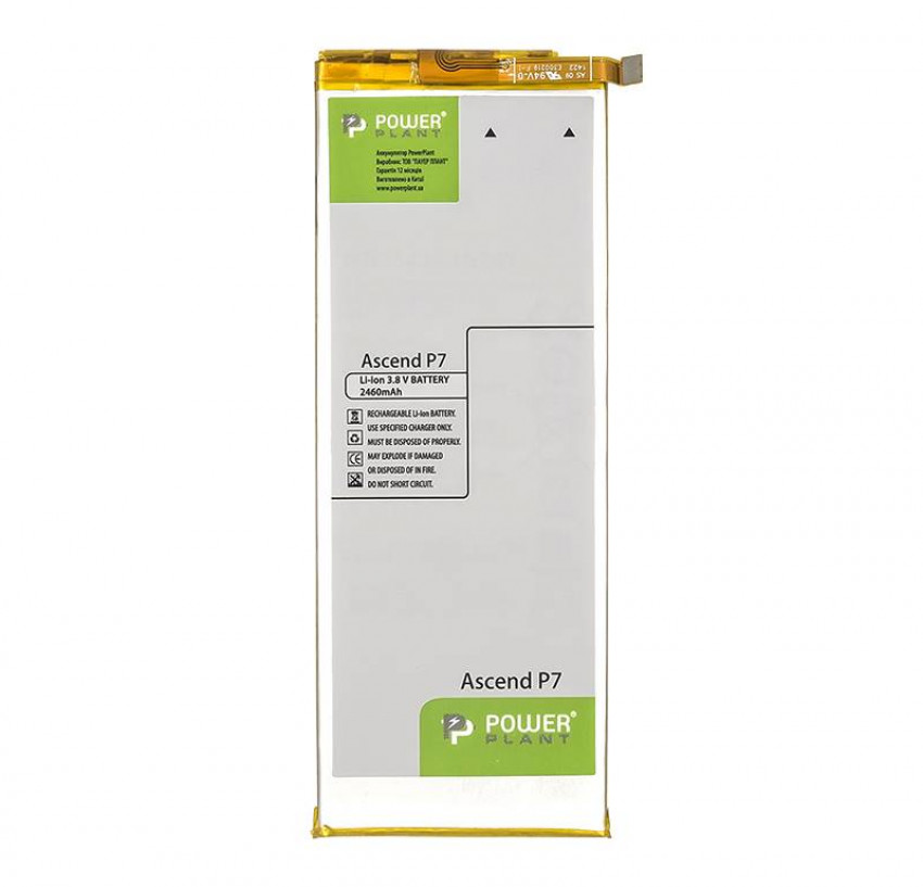 Акумулятор PowerPlant Huawei Ascend P7 (HB3543B4EBW) 2460 мАг-SM150137