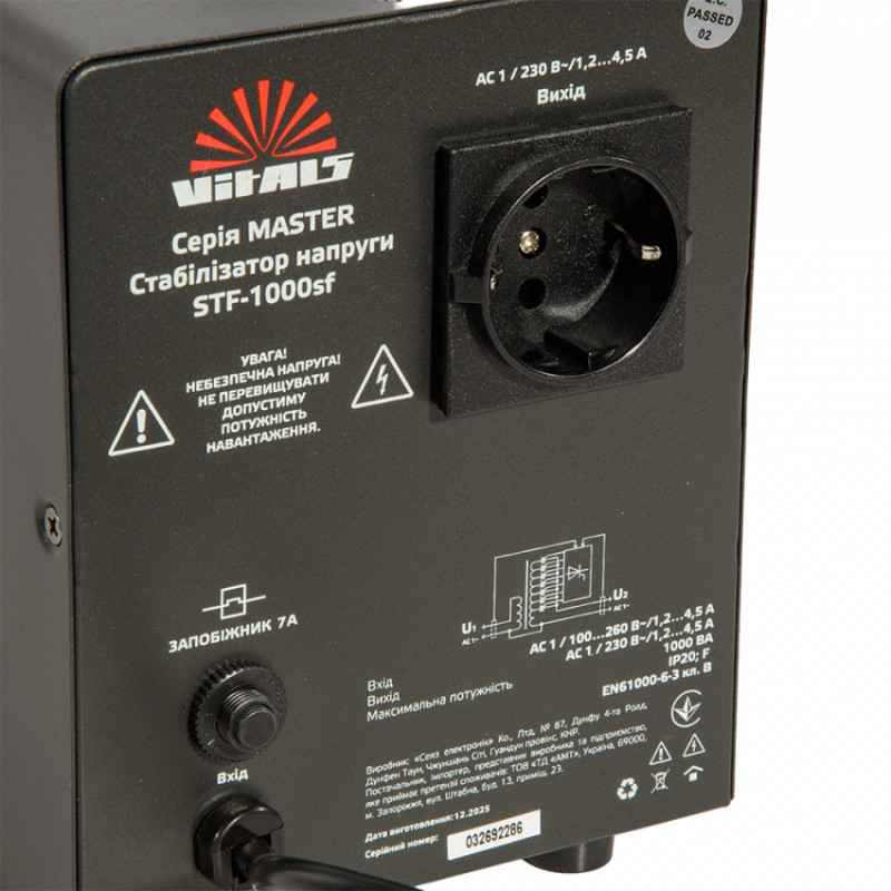 Стабілізатор напруги Vitals Master STF-1000sf-246602