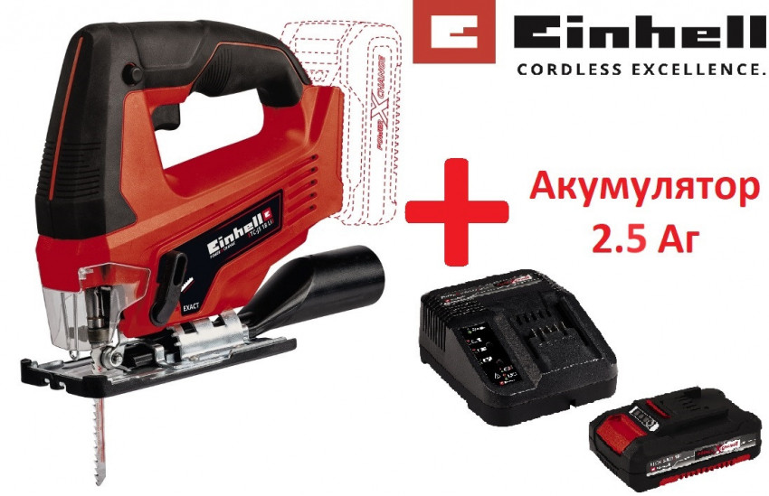 Акумуляторний лобзик Einhell TC-JS 18 Li Kit 2.0 Ah (4321209K)-
