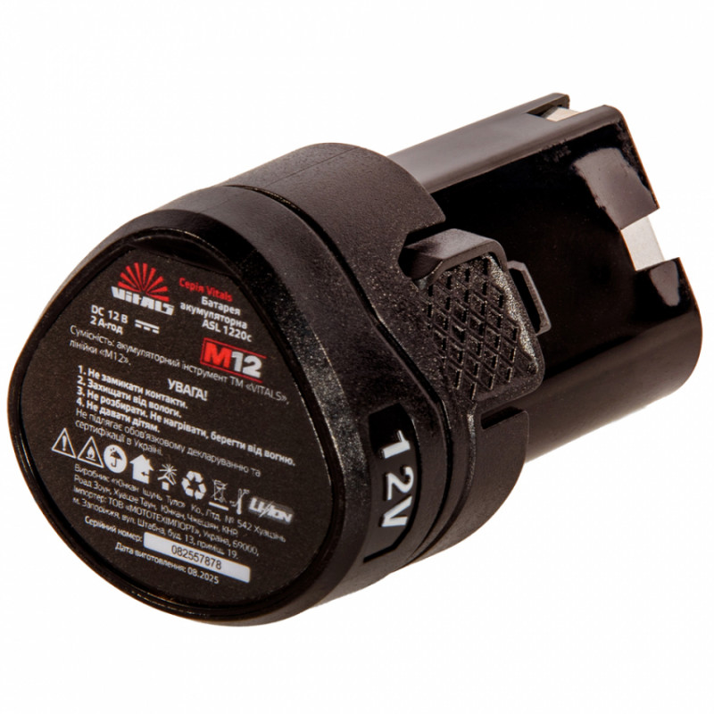 Батарея акумуляторна Vitals ASL 1220c-235311