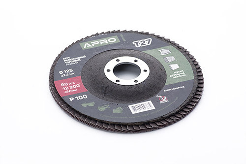 Коло пелюстково-торцеве Р100 пряме 125мм (Т27) (КПТ) APRO-830456