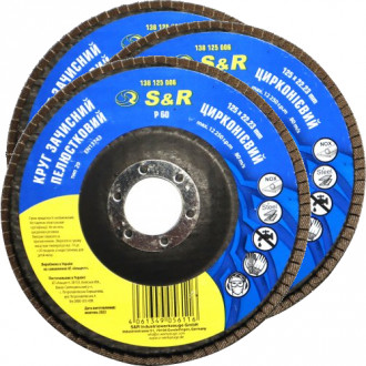Круг зачисний пелюстковий S&amp;R цирконієвий 125x22,2 з. 60 сталь 3 шт-[articul]
