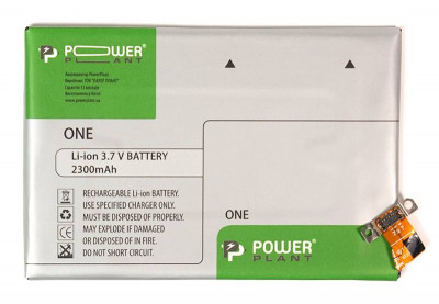 Акумулятор PowerPlant HTC One (BN07100) 2300mAh-[articul]