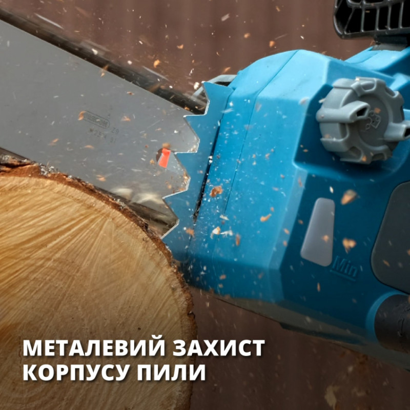 Електрична ланцюгова пила KS CS2200-16-KS CS2200-16