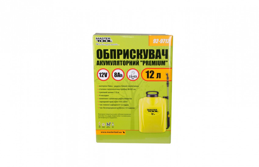 Обприскувач акумуляторний MASTERTOOL "Premium" 12 л 12 V 8 Аг 92-9712-92-9712
