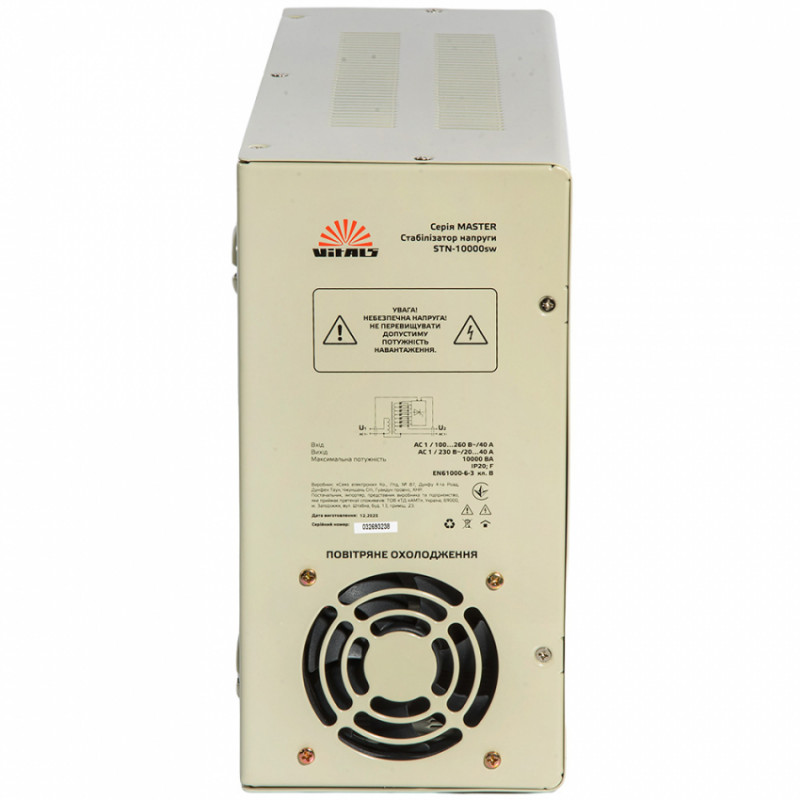 Стабілізатор напруги Vitals Master STN-10000sw-246604