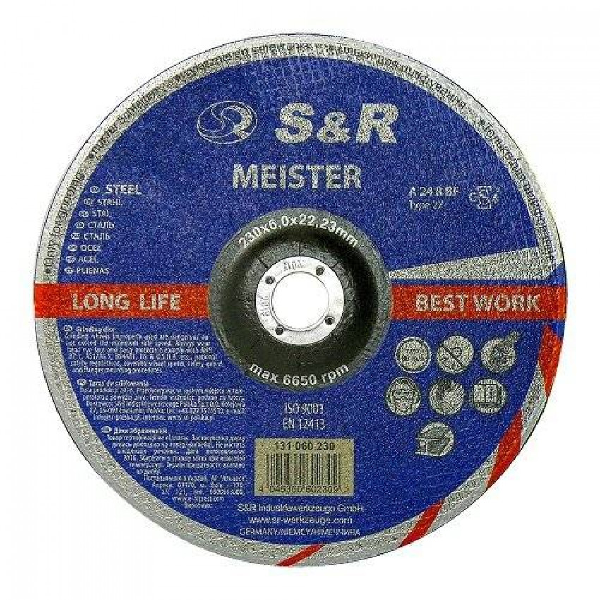 Круг зачисний по металу S&R Meister A 24 R BF 230x6,0x22,2-131060230