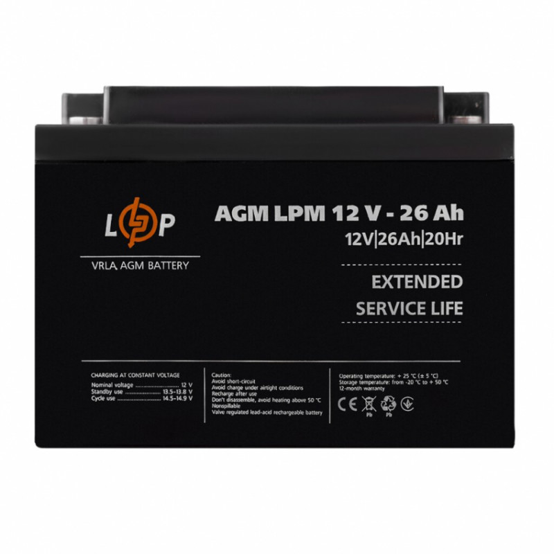 Розпродаж (22883) Акумулятор AGM LPM 12V - 26 Ah під болт М5 (08-2024)-