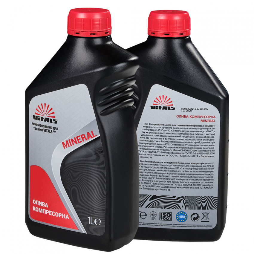 Олива компресорна Vitals Mineral, 1л-51444