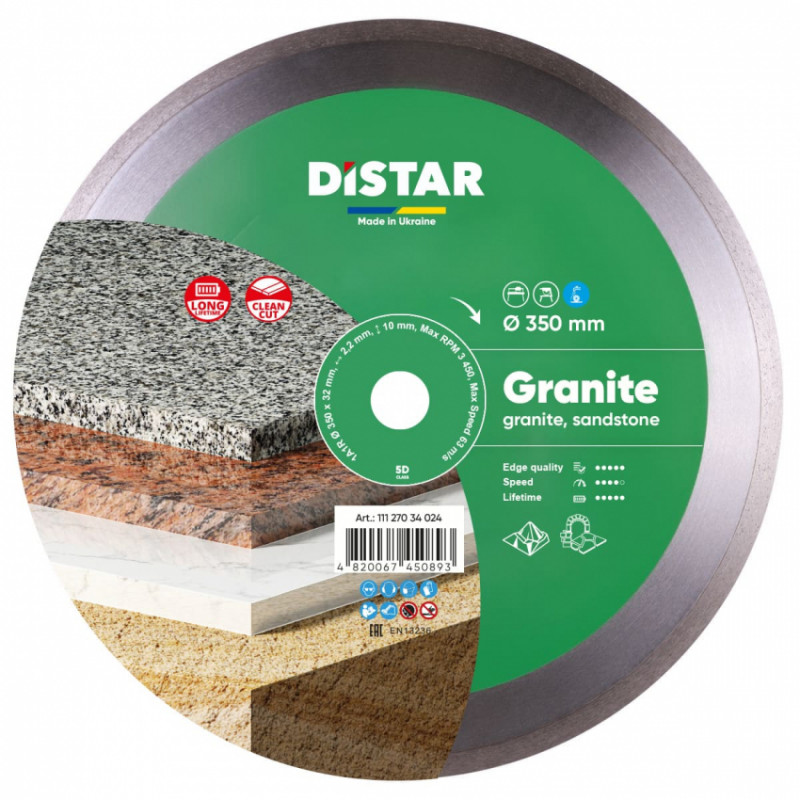 Круг алмазний вiдрiзний 1A1R 350x2,2x10x32 Granite-11127034024