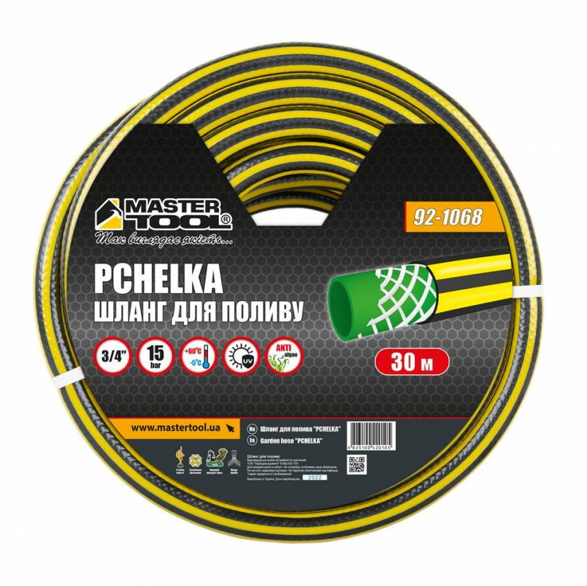 Шланг для поливу MASTERTOOL "PCHELKA" 3/4" 30 м чорно-жовтий 92-1068-92-1068
