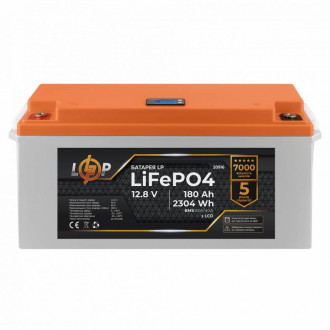 Акумулятор LP LiFePO4 для ДБЖ LCD 12V (12,8V) - 180 Ah (2304Wh) (BMS 80A/40А) пластик-[articul]