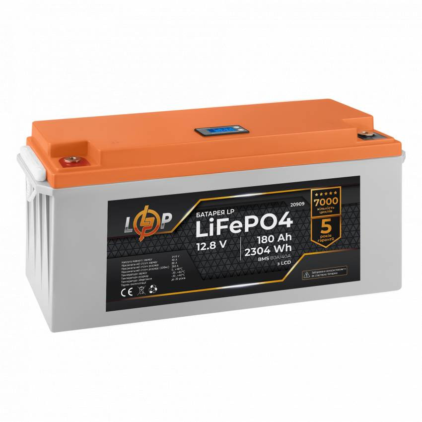 Акумулятор LP LiFePO4 LCD 12V (12,8V) - 180 Ah (2304Wh) (BMS 80A/40А) пластик-