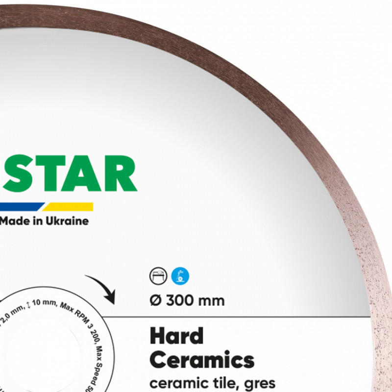 Круг алмазний вiдрiзний 1A1R 300x2/1,6x10x32 Hard ceramics-11127048022