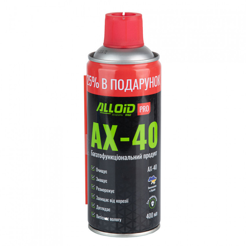 ALLOID PRO Мастило проникаюче універсальне "АХ-40" 200 мл-AX-40-200