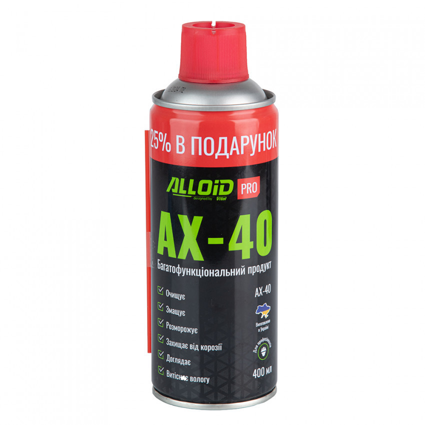 ALLOID PRO Мастило проникаюче універсальне "AX-40"-AX-40