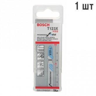 Полотно пиляльне BOSCH 2608638474_25_1-[articul]