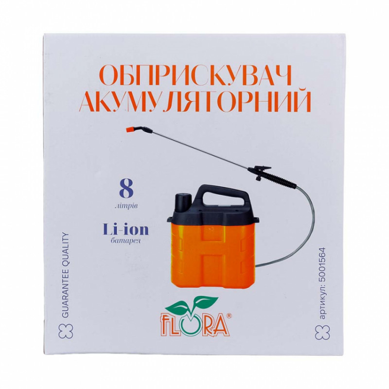 Обприскувач акумуляторний 8л Li-ion FLORA (5001564)-5001564