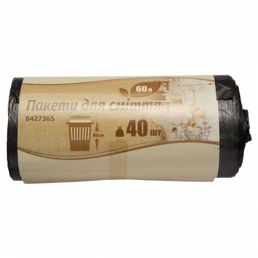 Пакети для сміття 60л/40шт чорні GRAD (8427365)-8427365