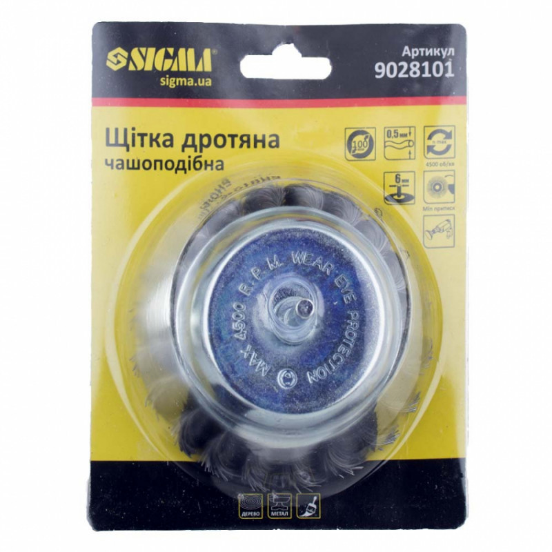 Щітка дротяна чашеподібна Ø100мм хвостовик Ø6мм (сталева кручена) Sigma (9028101)-9028101