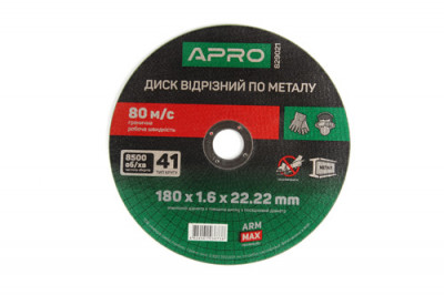 Диск отрезной по металлу ПРОФИ 180х1.6х22.22мм (зеленый) (5шт. в пач.) APRO-[articul]