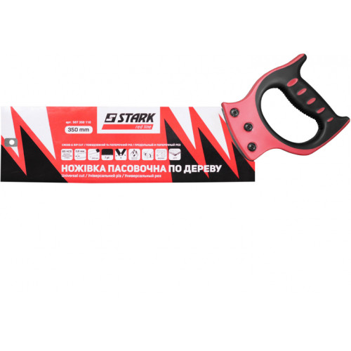 Ножівка пасувальна по дереву Stark 350 мм-507350110