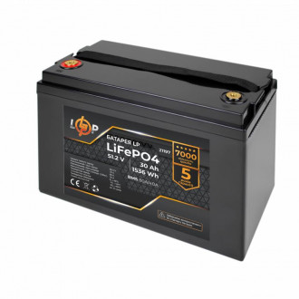 Акумулятор LP LiFePO4 51,2V - 30 Ah (1536Wh) (BMS 80A/40А) пластик-[articul]