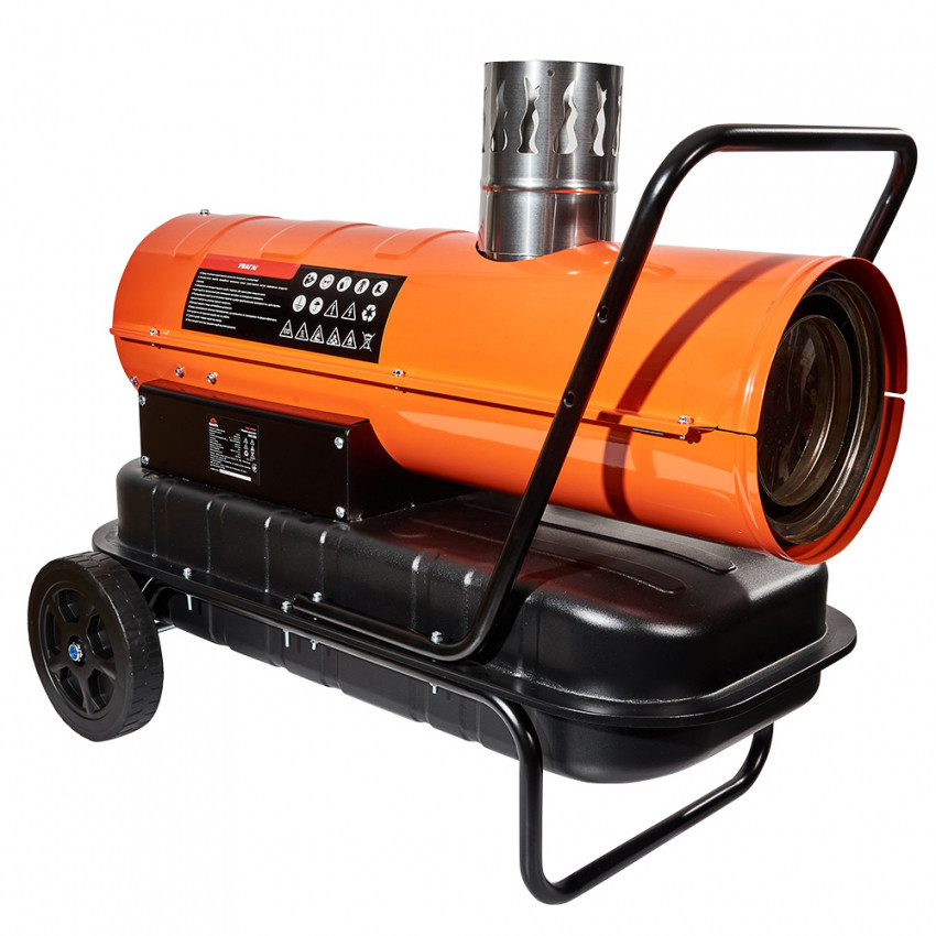 Обігрівач дизельний Vitals DHC-202-211339