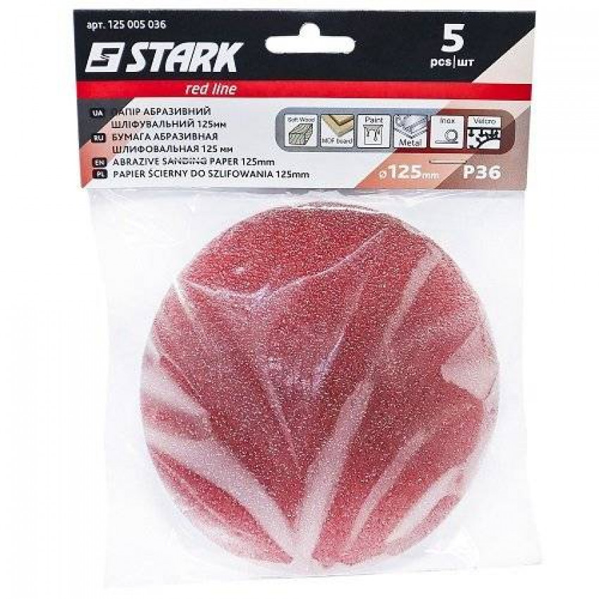 Папір шліфувальний Stark D125 мм з. 36 5 шт.-125005036