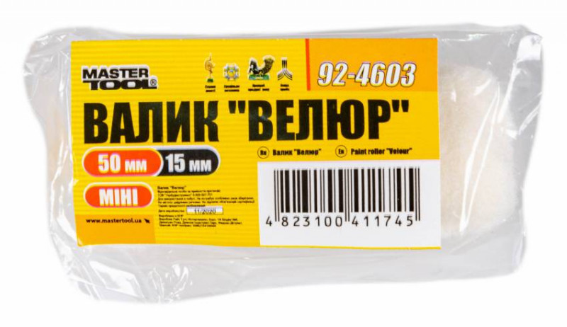 Мінівалік MASTERTOOL Велюр 15х50х4 мм d 6 мм 92-4603-92-4603