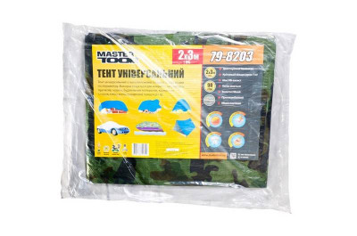 MasterTool Тент 2х3 м, камуфляж, 90 г/м2, Арт.: 79-8203